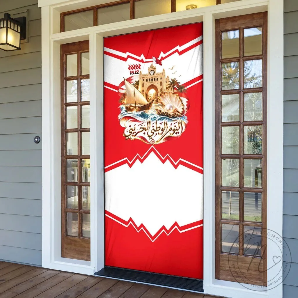 Bahrain National Day Cultural Flag Emblem Vintage Collage Door Cover 12 Bahrain National Day Cultural Flag Emblem Vintage Collage Door Cover