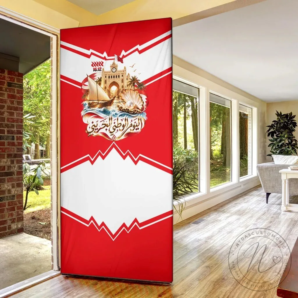 Bahrain National Day Cultural Flag Emblem Vintage Collage Door Cover 14 Bahrain National Day Cultural Flag Emblem Vintage Collage Door Cover