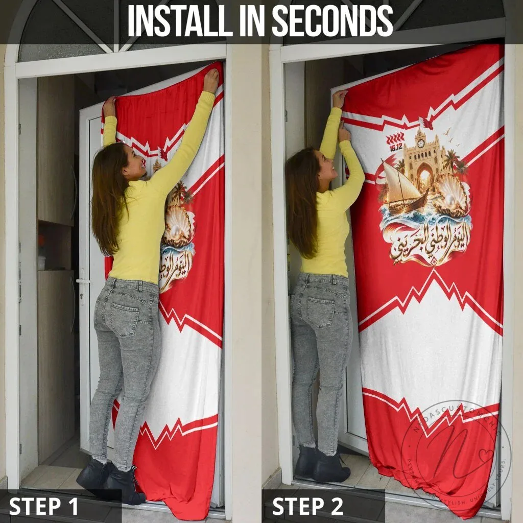 Bahrain National Day Cultural Flag Emblem Vintage Collage Door Cover 16 Bahrain National Day Cultural Flag Emblem Vintage Collage Door Cover